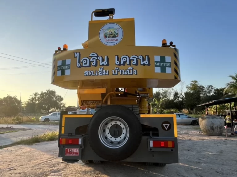 เครนนิคมอุตสาหกรรม