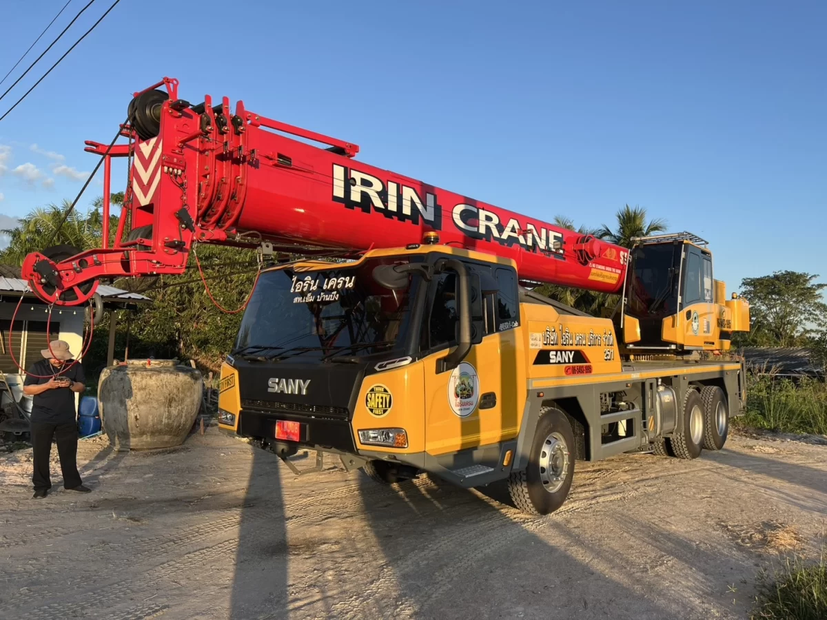 เครนศุขประยูร ชลบุรี