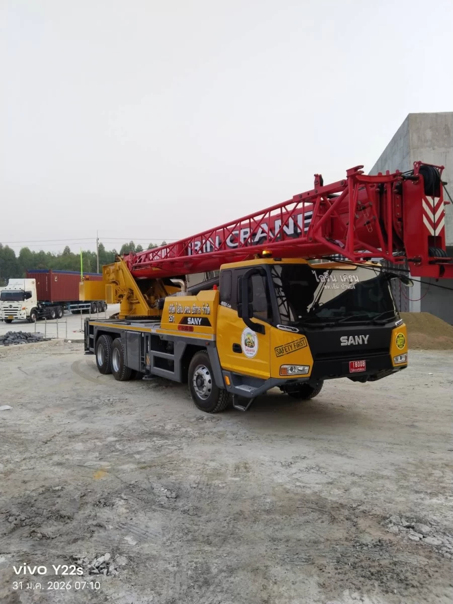 เครนบ้านบึง